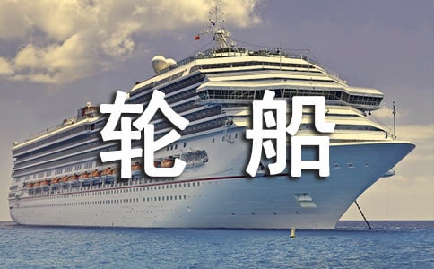 ��܇��݆����(y��ng)������ͨ��ϵ�y(t��ng)