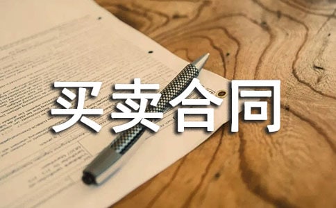 �Zʳ�I�u��ͬ