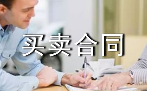 ���Cе�I�u��ͬ����