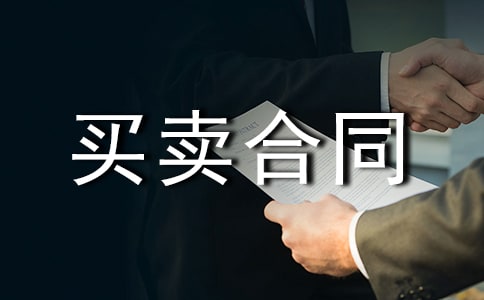 ؛���I�u��ͬ