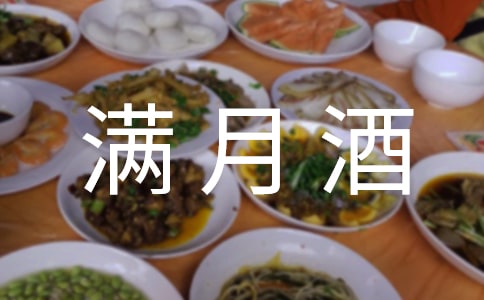 ���ӝM�¾Ƽ��L���o