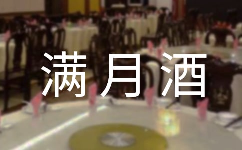 ���ӝM�¾Ƹ��H���o ��ͨ��16ƪ��