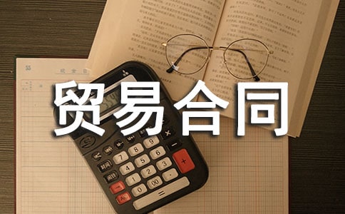 �Q(m��o)�׺�ͬ����15ƪ(��(y��u))