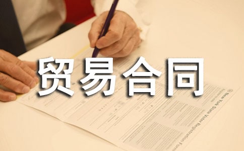 �a���Q(m��o)�׺�ͬ��ͨ��16ƪ��