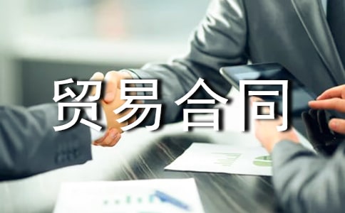 �a���Q(m��o)�׺�ͬ-����