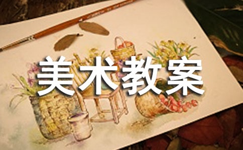 (��(y��u)��)���g(sh��)�̰�6ƪ