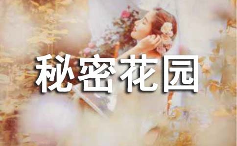 �����ܻ��@���x��У���ȫ15ƪ��