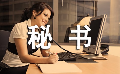 �ؕ��Y�������C��Ҫ��������