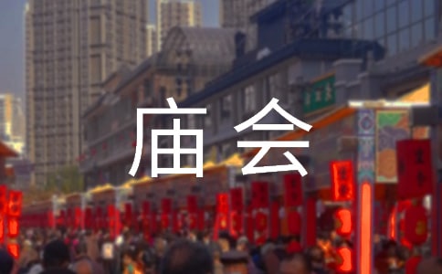 �R��(hu��)500�����ģ�ͨ��73ƪ��