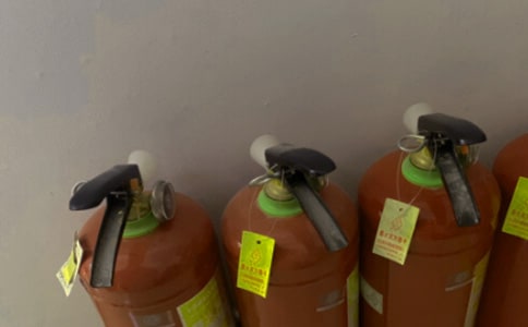 使用滅火器演練簡報(合集)