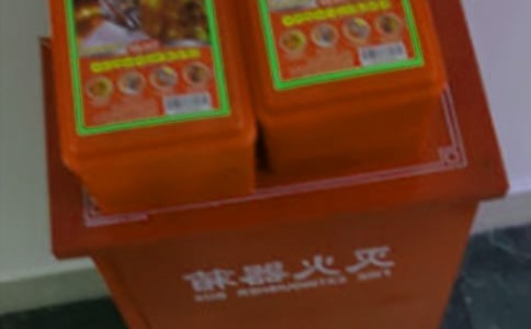 ���Q�������(ji��n)��(b��o)����