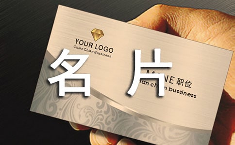 С�����Ƭ�m(x��)��600��