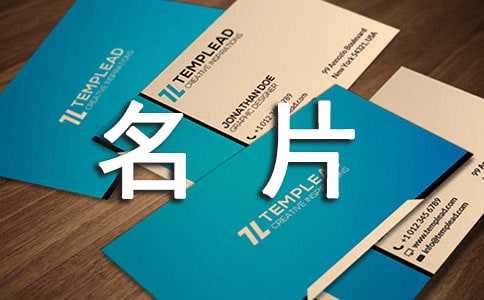 ���ҵ���Ƭ��