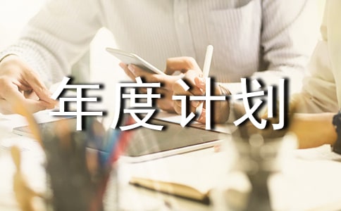 �f(xi��)�����Ӌ(j��)���c�L�h(yu��n)Ҏ(gu��)��