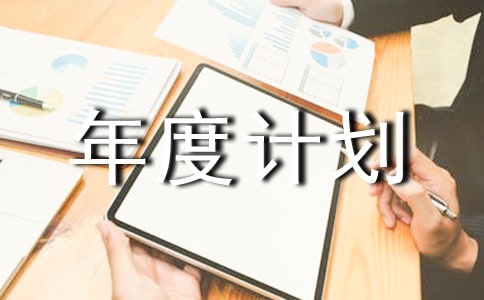 �������Ӌ(j��)��[��3ƪ]