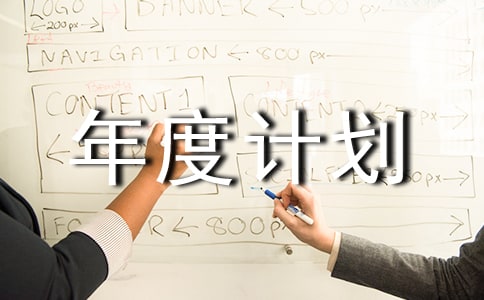 2023���T(m��n)���Ӌ(j��)��