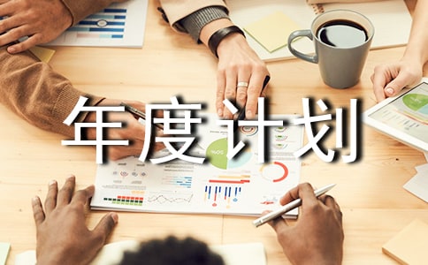 �����á��������Ӌ����ƪ