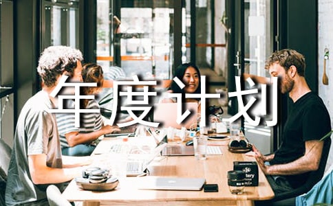 �������Ӌ(j��)��(���x)