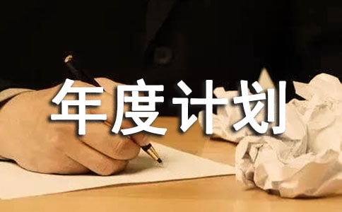 ��(sh��)�õĹ������Ӌ(j��)��[���x7ƪ]