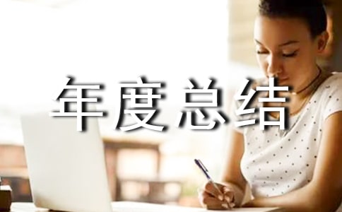 ��î��(����2011)��ȿ��Y(ji��)