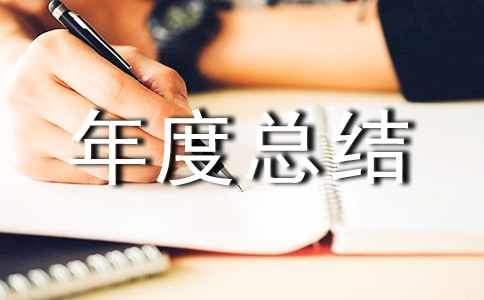 ���x�����ȿ��Y(ji��)�����b��3ƪ