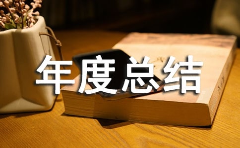 �M������ȿ��Y(ji��)��ƪ