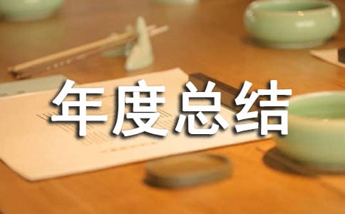 �����ȿ��Y(ji��)�����b������6ƪ