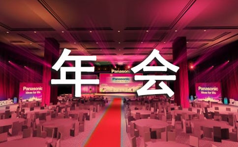 �t(y��)Ժ����Ͽ����o�����x7ƪ��