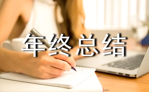 2021�겡������K���Y(ji��)����