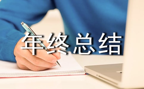 ����ܛ���yԇ���̎�����K���Y(ji��)