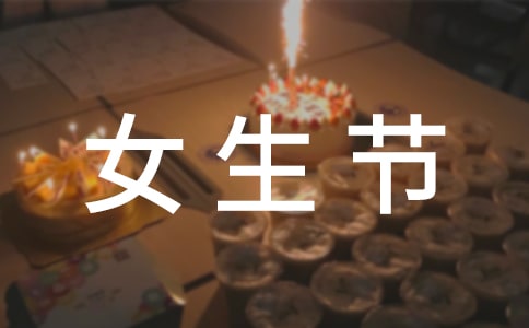 Ů����(ji��)����ĵ��w��