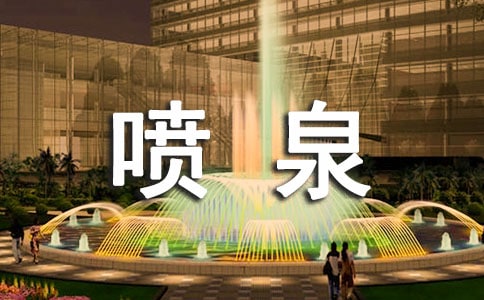 �P(gu��n)�ڇ�Ȫ����