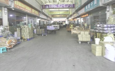 煙花爆竹批發(fā)安全承諾書(精選8篇)