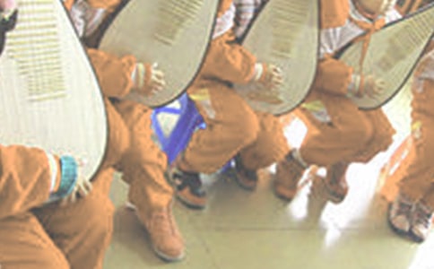 �����н̰��̌W�OӋ5ƪ