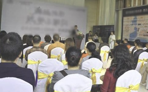 紅酒分享品鑒會邀請函