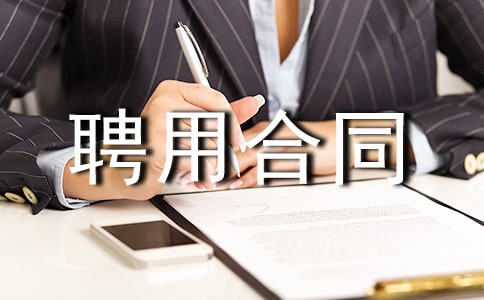 �S�LƸ�ú�ͬ�ӱ�