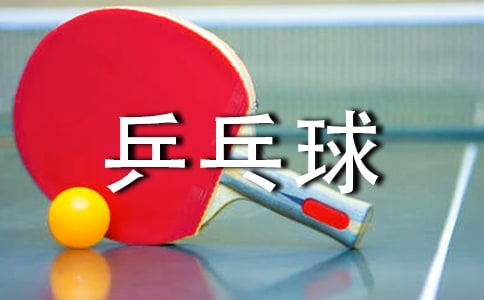 ��ƹ�������ģ���(y��u)�x��