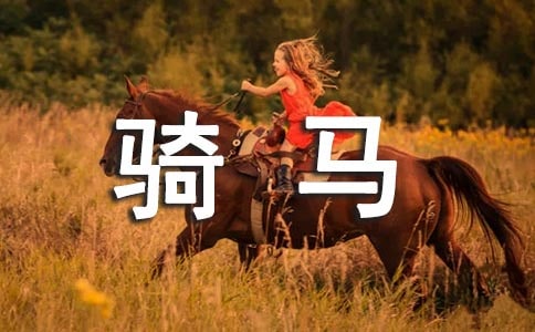 ��һ���T�R��������