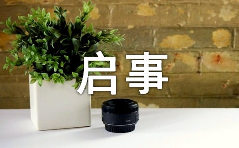 �ؽ���p��������6ƪ