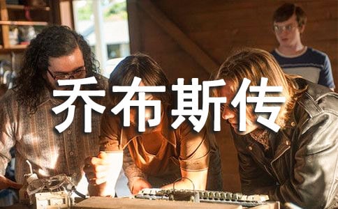 �̲�˹���x���800��