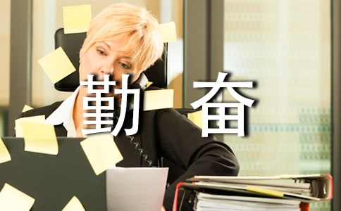 [�]]�ڊ^�W(xu��)��(x��)����