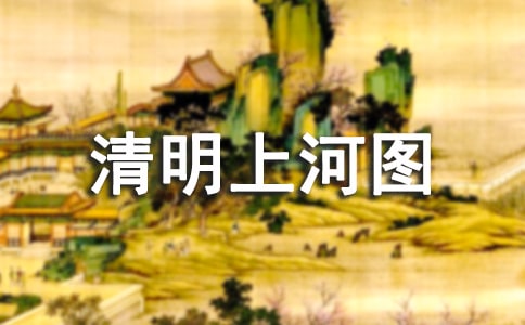 �������ϺӈD���̰�