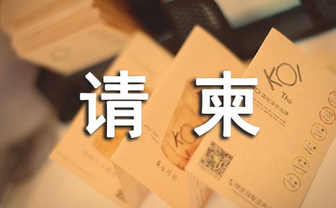 ���Ո(q��ng)������ܛ����B