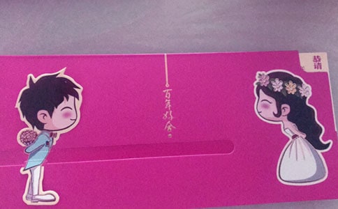 ΢��Ո?zh��)���Ո�����ģ�ͨ�?ƪ��