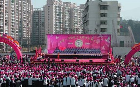 公司慶典歡迎詞優(yōu)秀(15篇)