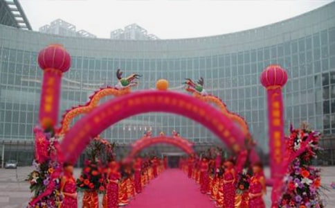 ���w�c����Ո������