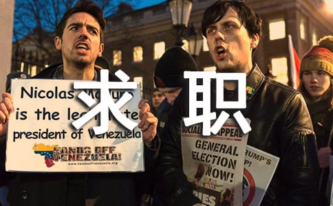 畢業(yè)求職自我評價