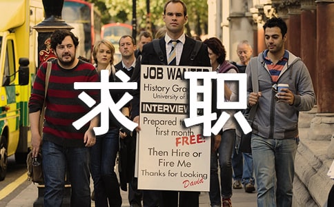 ��(y��ng)��������ҕ���ҽ�B����