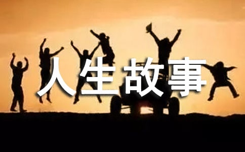 �܌W(xu��)���w�o(j��)�����������