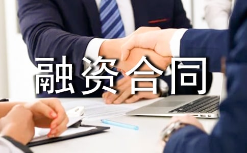 ���Y��ͬ����ͨ��15ƪ